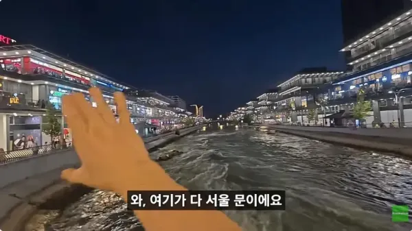 한국사람은 모르는 한국 인기가 많은 나라