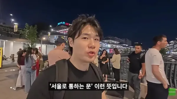 한국사람은 모르는 한국 인기가 많은 나라