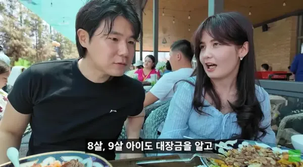 한국사람은 모르는 한국 인기가 많은 나라