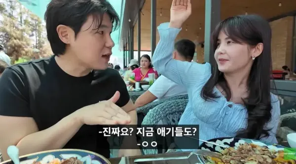 한국사람은 모르는 한국 인기가 많은 나라