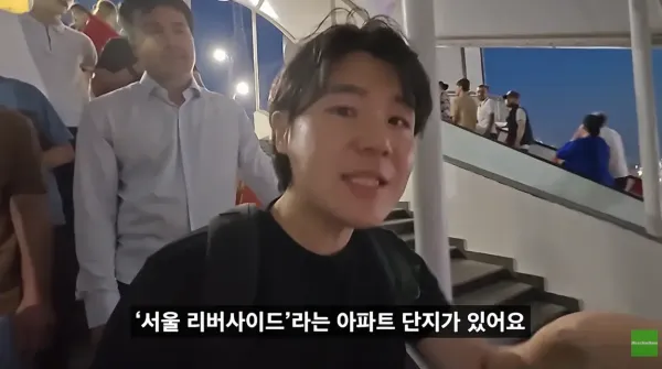 한국사람은 모르는 한국 인기가 많은 나라
