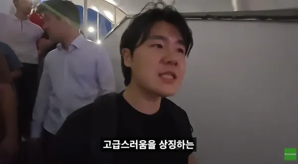 한국사람은 모르는 한국 인기가 많은 나라
