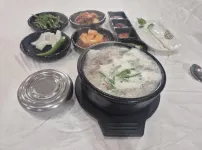 아 배부르다