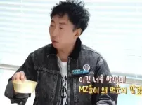 요즘 MZ들이 막걸리 먹는 방법