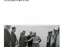 자기배에 대포알을 쏴보라고 했던 남자