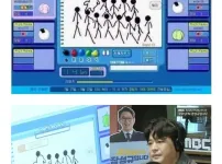 이건 볼때마다 웃김ㅋㅋㅋㅋㅋ