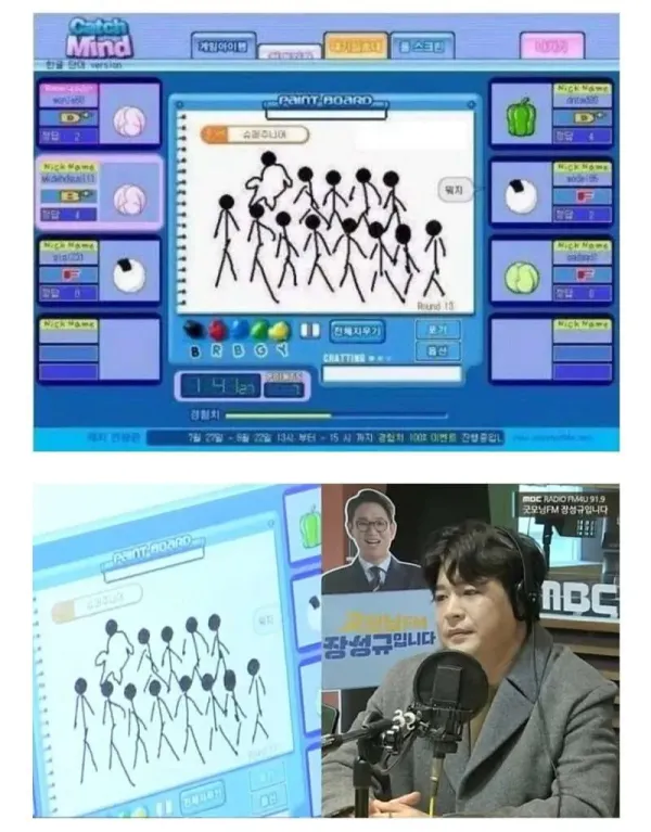 이건 볼때마다 웃김ㅋㅋㅋㅋㅋ