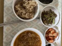 맛점하세요 전 집밥먹음