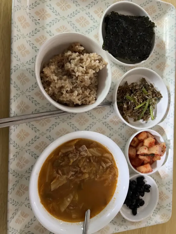 맛점하세요 전 집밥먹음