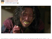 민폐인데 뭐라할수없는 상황