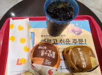 개배고팠는데 바로 조진다