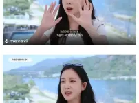요즘 유행이라는 작은 가슴.jpg