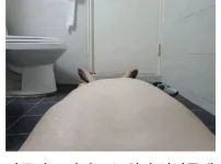 갓한민국 탕핑족