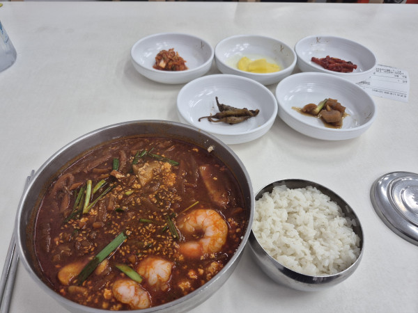 오늘의해장