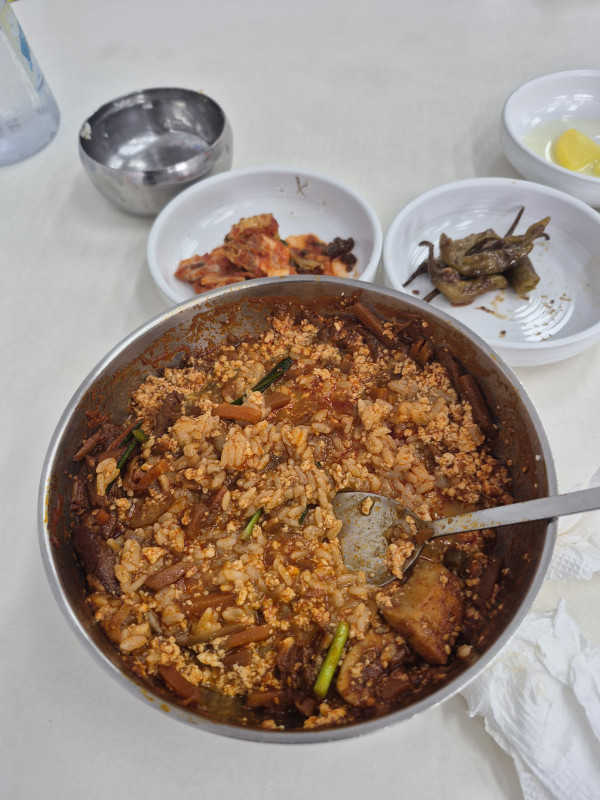 오늘의해장