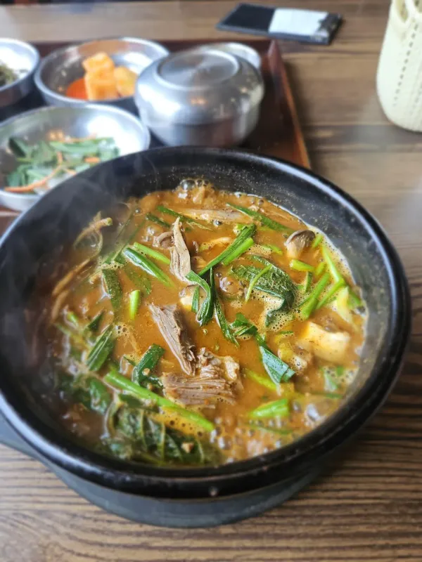 염소탕 먹었어요