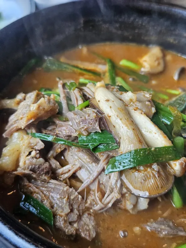 염소탕 먹었어요