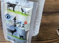 염소탕 먹었어요