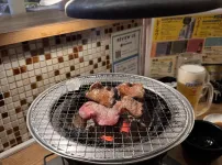 우설보고 가세요