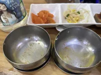한 3년 만에 공기밥 두그릇 먹음
