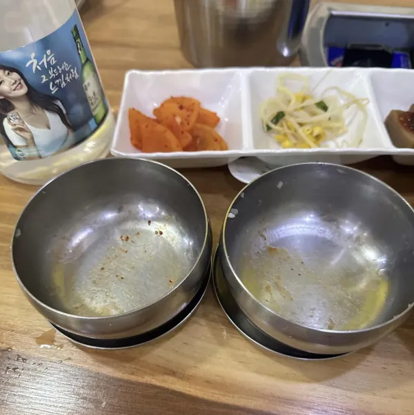 한 3년 만에 공기밥 두그릇 먹음