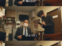 고독한 미식가의 한국식 중화요리