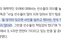 와 진짜 체력적으로 버틸수 있으려나 ㅠㅠ