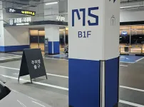 현재 논란중이라는 주차장 글씨체 ㄷㄷㄷㄷㄷㄷㄷㄷㄷㄷ