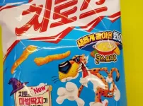 아는 사람은 아는 존맛 과자 아이스크림