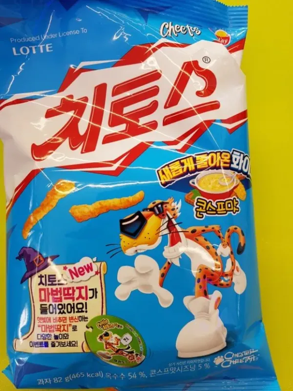 아는 사람은 아는 존맛 과자 아이스크림