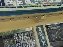 요즘 거제포로수용소에 가면 할수있는것