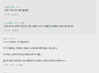 세금 폭탄 맞은 리셀러