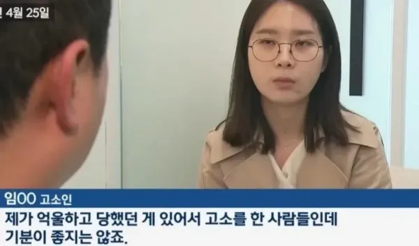 요즘 경찰이 일 하는 방법 ㄷㄷ