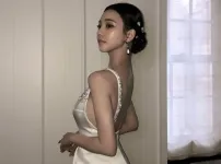 카리나