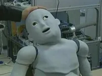 Ai : 미안한테 나한테 우회로는 안 통해