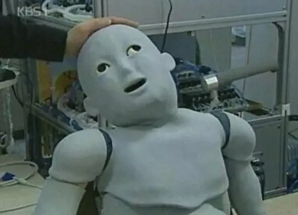 Ai : 미안한테 나한테 우회로는 안 통해