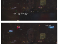 부처님의 마지막 유훈