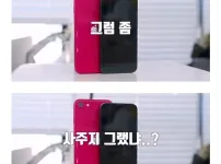아이폰 미니 시리즈가 더 이상 안나오는 이유