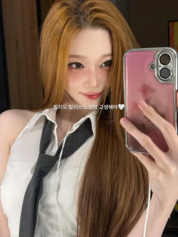 오늘자 츠키 인스타