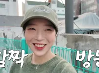 ㅋㅋㅋㅋ내가 쯔양이다 먹으러간 쯔양ㅋㅋㅋㅋ