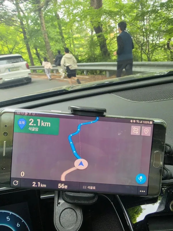 연휴 석굴암 가는길 2km 1시간걸림