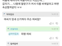 악순환을 끊어낸 아버지