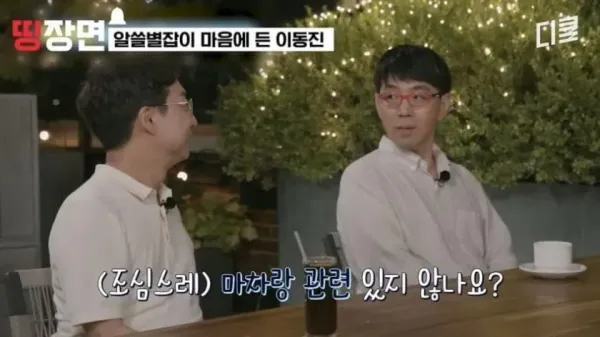 영국의 자동차 운전석이 오른쪽에 위치하게 된 이유