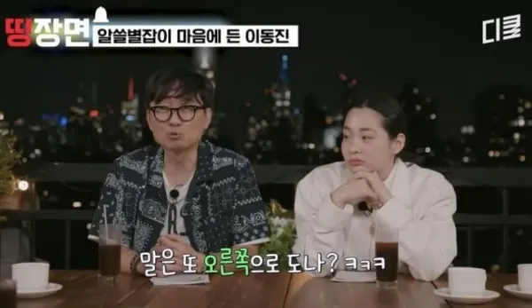 영국의 자동차 운전석이 오른쪽에 위치하게 된 이유