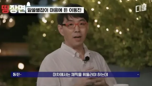 영국의 자동차 운전석이 오른쪽에 위치하게 된 이유