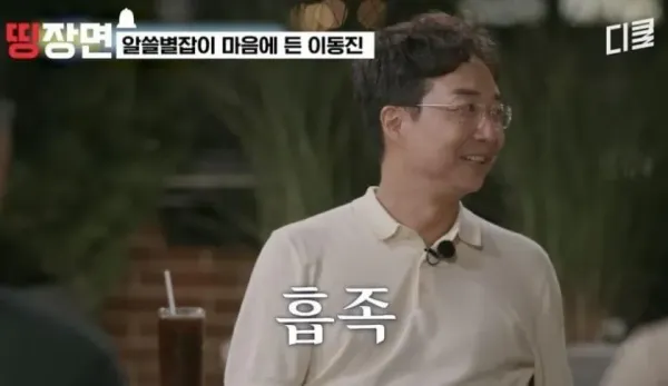영국의 자동차 운전석이 오른쪽에 위치하게 된 이유