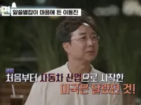 영국의 자동차 운전석이 오른쪽에 위치하게 된 이유