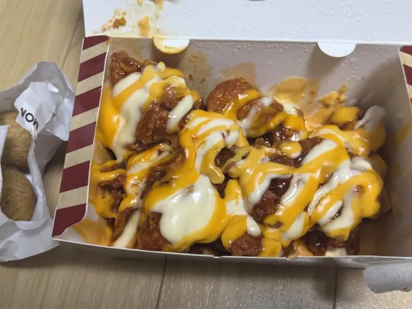맛난 거 먹자