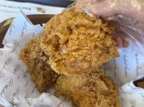이거지 이거넼ㅋㅋ 제대로 된 치킨이다