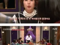 스테이크 레어 대참사